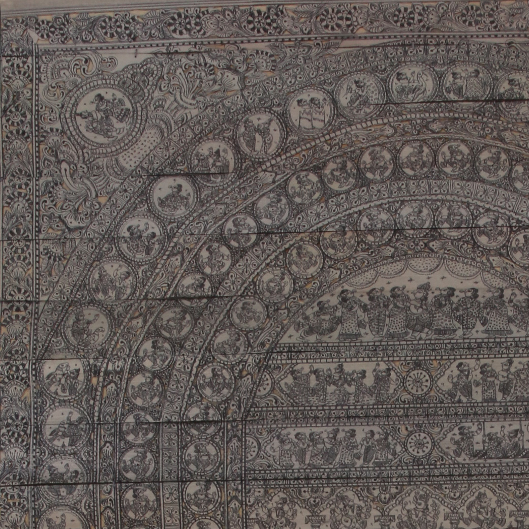 natural and artistic