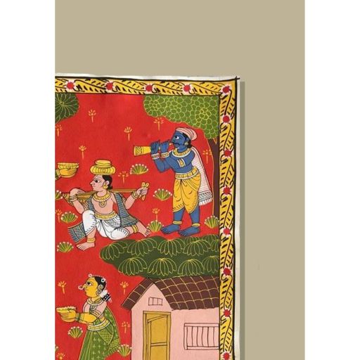 natural and artistic