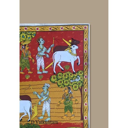 natural and artistic