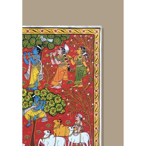 natural and artistic