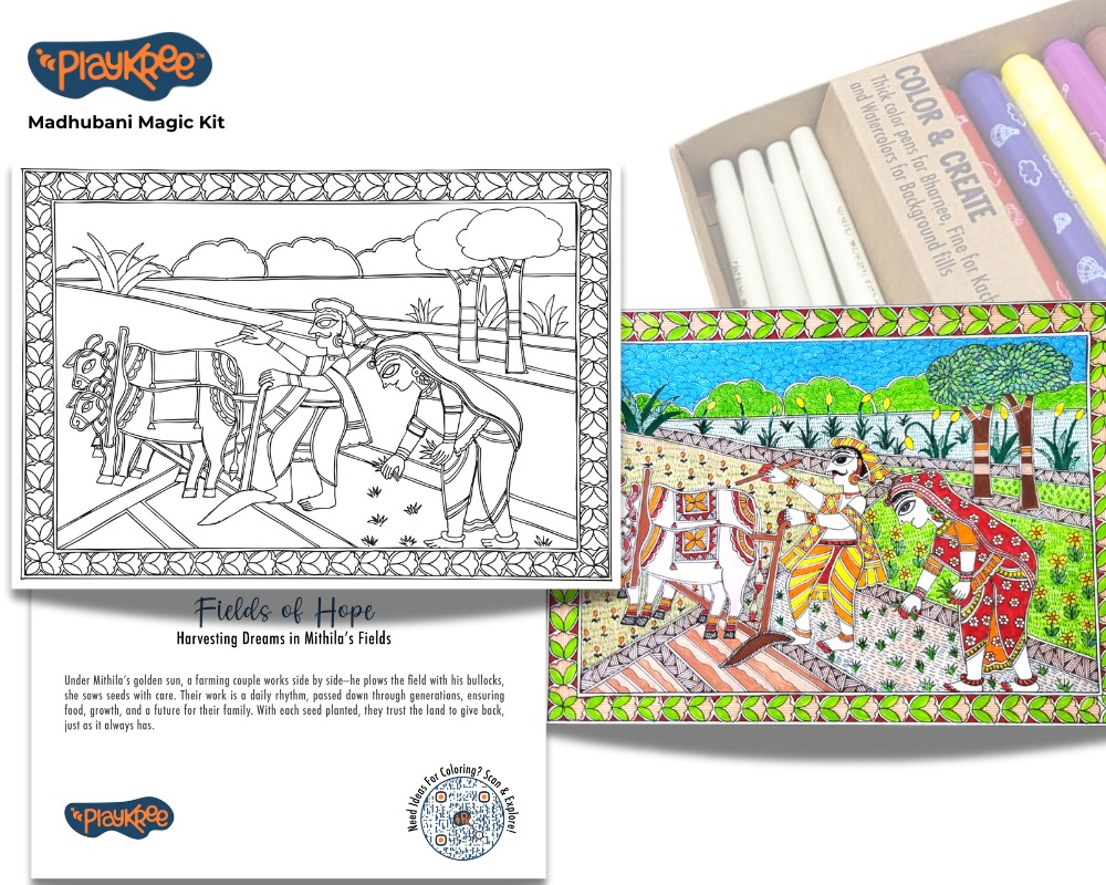 natural and artistic