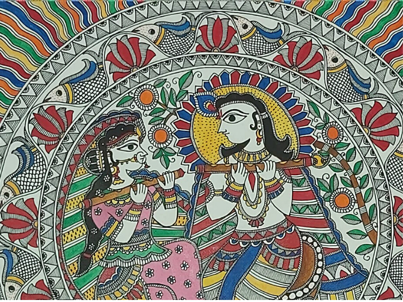 natural and artistic