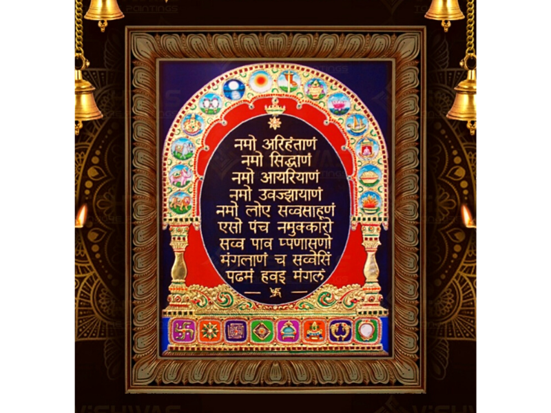 Tanjore Painting with Frame (28x40)