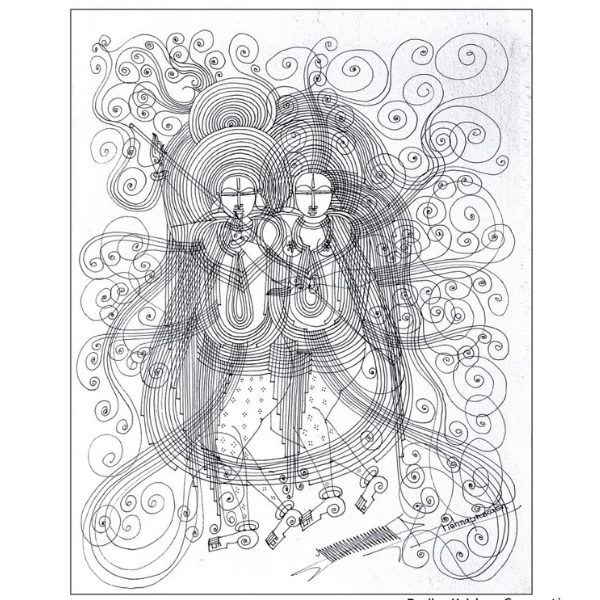 Radha Krishna Connection