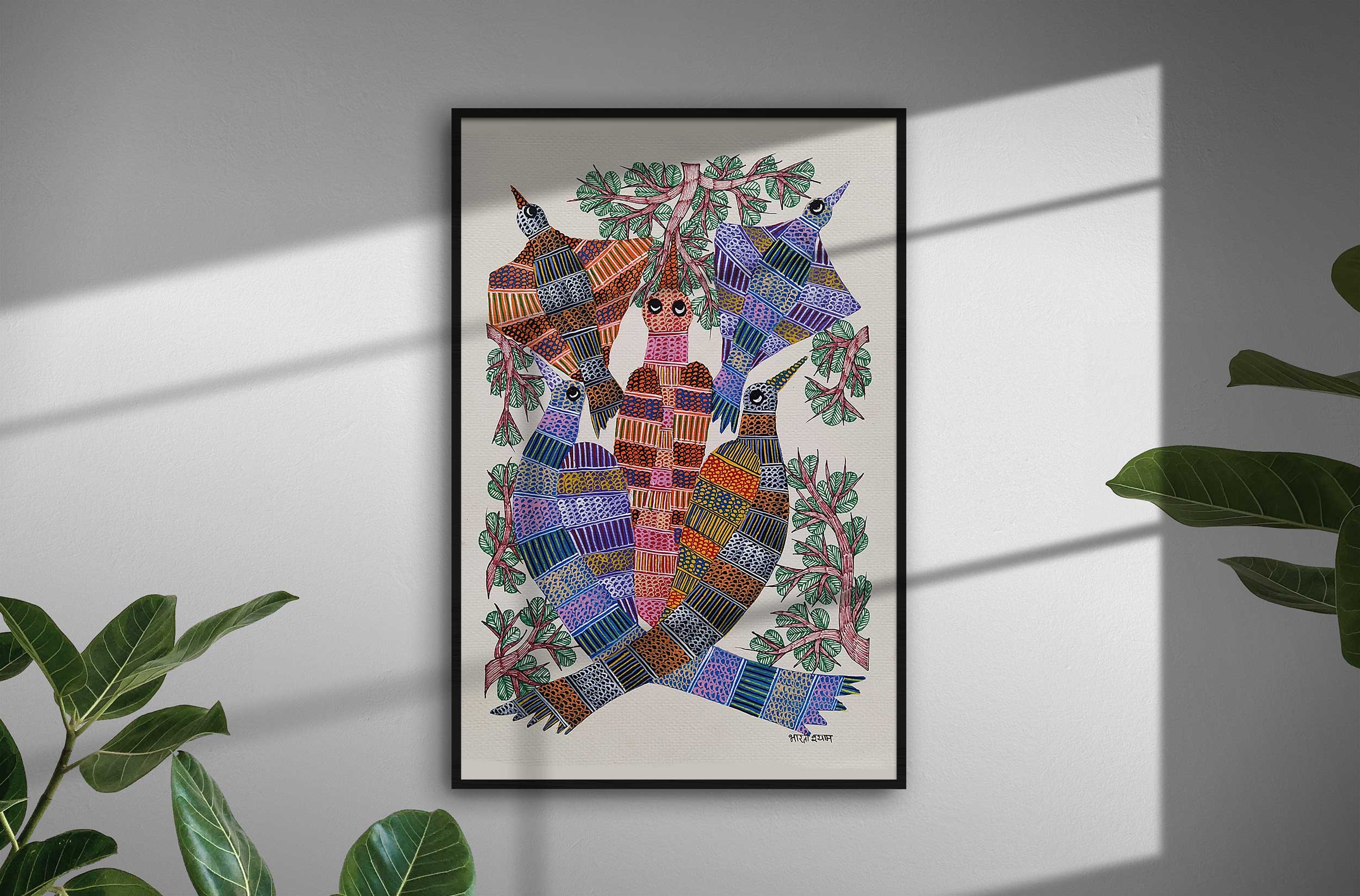 natural and artistic