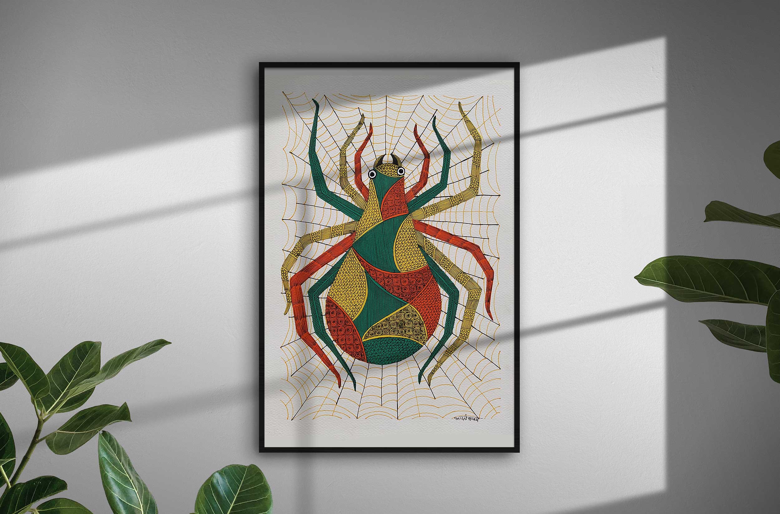 Gond painting A4 on paper